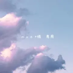 プチブライスサイズ　アクリルレジンアイ　10/6mmオーダー 2026年最新】プチブライス アイチップの人気アイテム - メルカリ