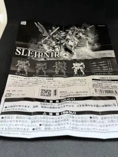 Item thumbnail for item 5a6c49b6-bf06-4138-8465-9f2ddf65ec47