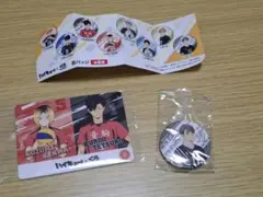 ハイキュー くら寿司 コラボカード孤爪研磨&黒尾鉄朗　缶バッジ宮治