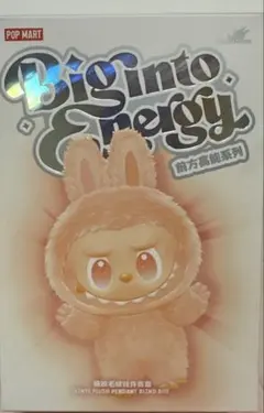 POP MART Big Into Energy Loyalty ラブブピンク