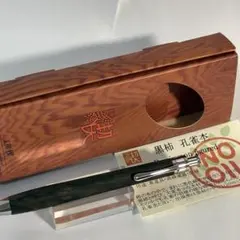 2026年最新】工房楔 黒柿孔雀の人気アイテム - メルカリ