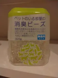 Item thumbnail for item 228374d1-23fd-45be-9c60-4f0bf3816003