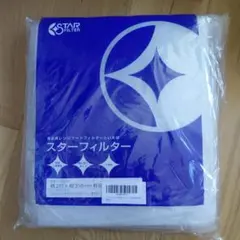 Item thumbnail for item 710ea255-6f4f-48df-bf54-b8bcdc4e935a