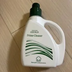 アシュラン プライムクリーナー 1000ml 2本セット 【新品未開封