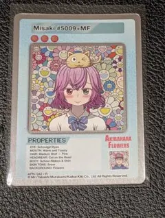 Akihabara Flowers トレーディングカード 4枚セット - メルカリ