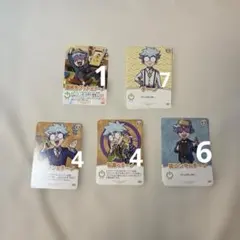 インパクト・ユー！チーノ関連カード　64枚