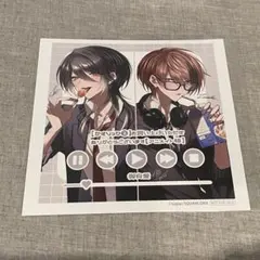 かすりっひ 2巻 特典