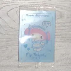 サンリオ マイメロディ カード