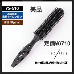 Item thumbnail for item 8740f5ae-8d24-485f-ac61-a10261bdedee