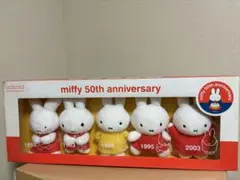 2026年最新】ミッフィー 50周年 ぬいぐるみの人気アイテム - メルカリ