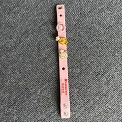 Item thumbnail for item f27be711-2518-454c-ba69-8eaf40e2984e