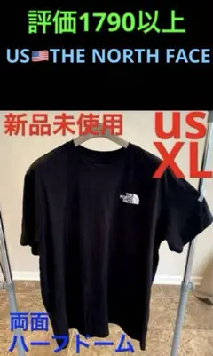 ◼️新品未使用◼️両面ハーフドーム　US T黒◼️ＸＬ◼️The North Face◼️