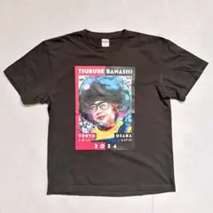 Item thumbnail for item 29628355-fc11-46de-94a3-e0285a0d12a7