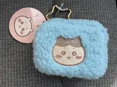 치이카와 カラビナつきもこもこポーチ ブルー 하치와레