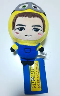 FANTASTICS ミニオン ぬいぐるみ なつき  澤本夏輝 NATSUKI