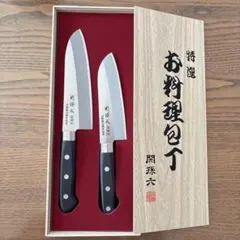 未使用　長期保管品　関　兼六　包丁セット 2026年最新】関孫六 包丁セットの人気アイテム - メルカリ