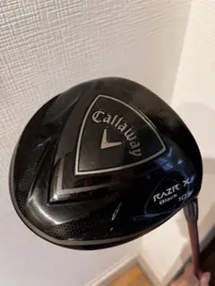 Callaway キャロウェイ RAZR X BLACK アイアンセット Amazon.co.jp: Callaway(キャロウェイ) RAZR X BLACK アイアン