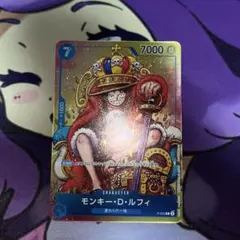 2026年最新】ジャンプ付録 ワンピースカードの人気アイテム - メルカリ