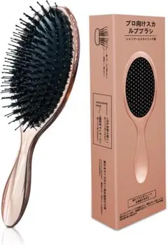 新品✨　ヘアブラシ くし 静電気防止　乾湿両用　抜け髪予防　髪質改善