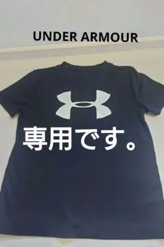 Under Armour ネイビー Tシャツ YLG