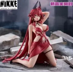 Item thumbnail for item 24d2e502-6c15-4e7f-bcd0-dcea37e775dd