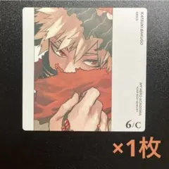 ヒロアカ　ボードゲーム　爆豪　6/C 特典