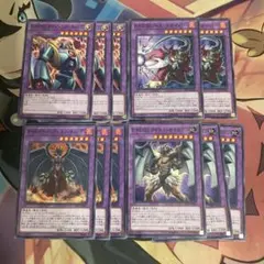 イービルヒーロー E HERO 旧 融合 ノーマルパーツ