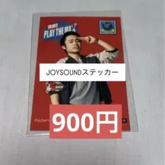 2025年最新】フィッシャーズ ステッカーの人気アイテム - メルカリ