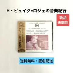 Item thumbnail for item cca8537b-4bf8-4535-bd78-98d1d41fbffb