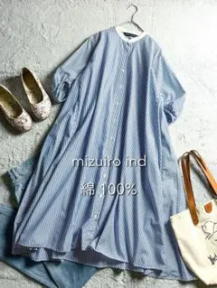 【mizuiro ind】ストライプ柄 バンドカラークレリックシャツワンピース