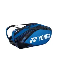 ‼️コスモス様専用‼️