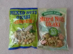 Item thumbnail for item f165e09a-42de-490a-a6c9-8bc450a54d0a