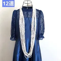 Item thumbnail for item af060b28-5ca1-4176-aeee-c2e9321ef12b