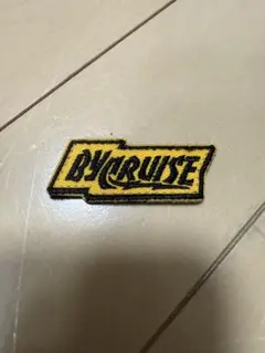 by cruise ワッペンセット