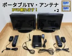 ☆ 高繊細！ フルスペック19型デジタルハイビジョン LED 光沢液晶