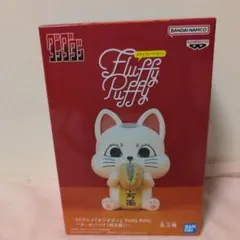 ダンダダン Fluffy Puffy ターボババア フィギュア