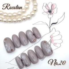 ★SALE★【No,20】«12日販売終了»ネイルチップ サイズ/チップ変更可