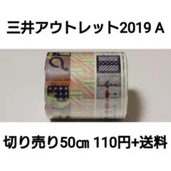 Item thumbnail for item f75748fd-a4b7-4549-aa1e-f2823eafa602