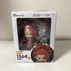 新品 ねんどろいど 酒呑童子 陰陽師本格幻想RPG