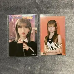 NiziU リク ステッカー トレカ