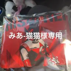 Item thumbnail for item d0ab3ae6-c173-492d-adec-dbf4e63cc722