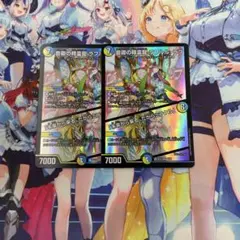 2026年最新】ラフルル ラブの人気アイテム - メルカリ