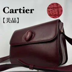 美品】カルティエ ショルダーバッグ マストライン トリニティ 斜め掛け