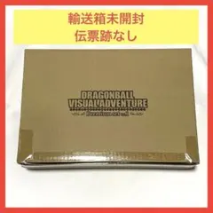 トリプルコラボ】アトモス×ゴジラ×プーマシークレットベースフィギュア