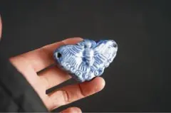 2026年最新】李朝 水滴の人気アイテム - メルカリ