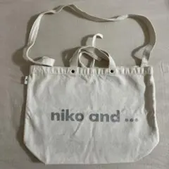 ニコアンド 2wayトートバッグ アイボリー　コットンキャンバス