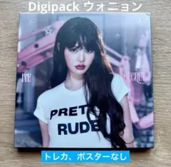IVE アルバム SECRET DIGIPACK 開封済み ウォニョン