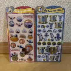 PUPPET SUNSUN うるちゅるPOP SEAL 2種セット