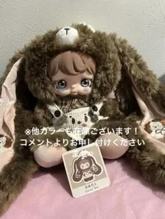 2026年最新】YOMIの人気アイテム - メルカリ
