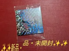 ドラゴンボール 超戦士シールウエハース超 融合と合体の超越者　ゴテンクス ２枚組